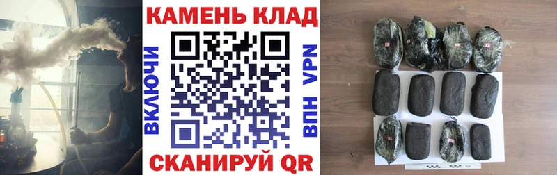 ГАШИШ гашик  mega зеркало  Слободской  как найти закладки 