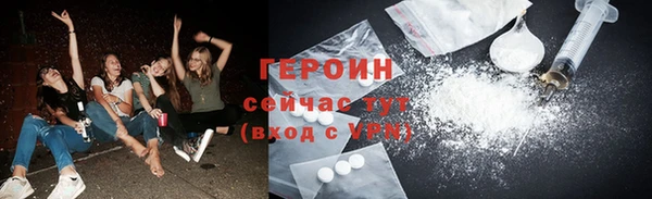 меф VHQ Ессентукская