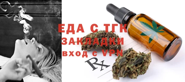 a pvp Инсар