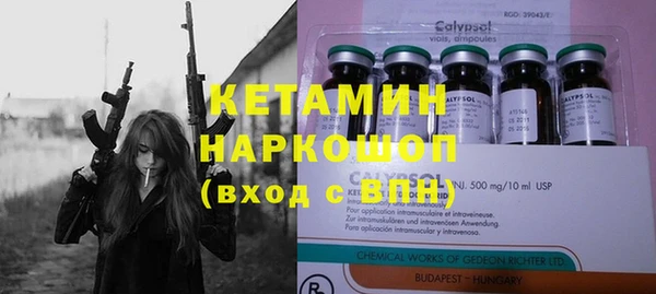 a pvp Инсар