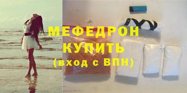 гашик Инта