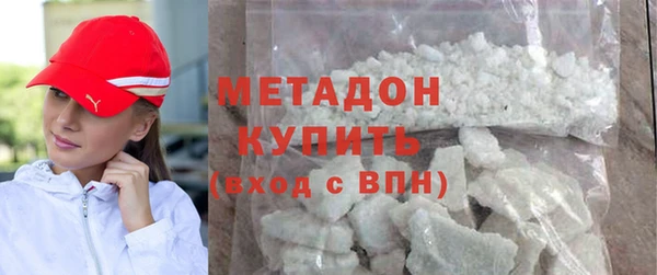 a pvp Инсар