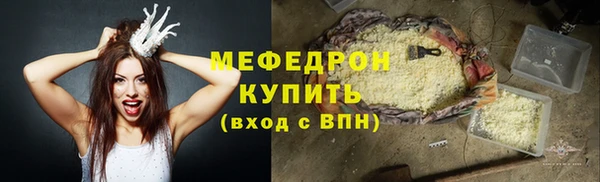 гашик Инта