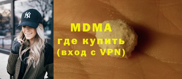 a pvp Инсар