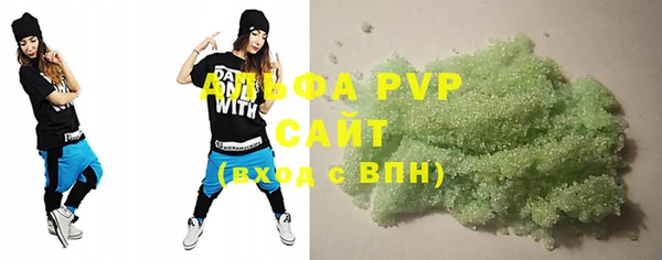 a pvp Инсар