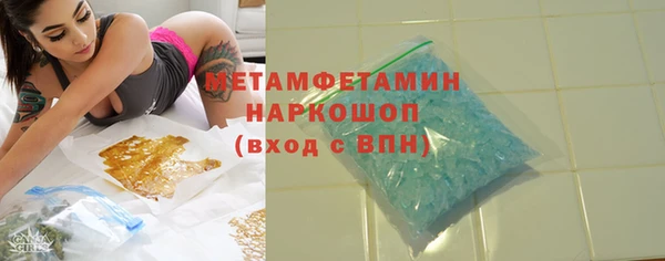 шишки Иннополис