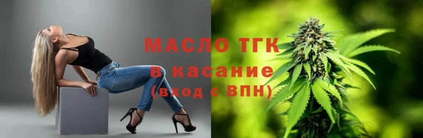 шишки Иннополис