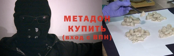 шишки Иннополис