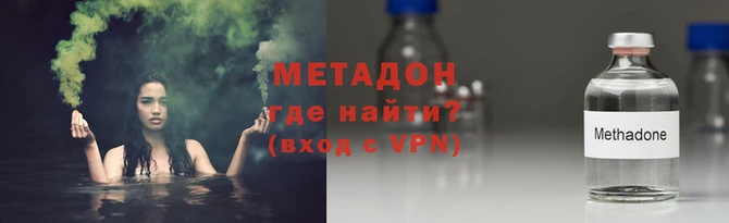 гидропоника Новосибирск