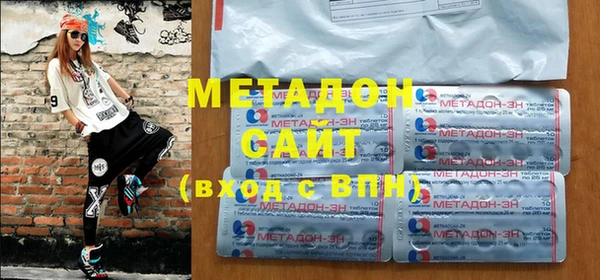 a pvp Инсар