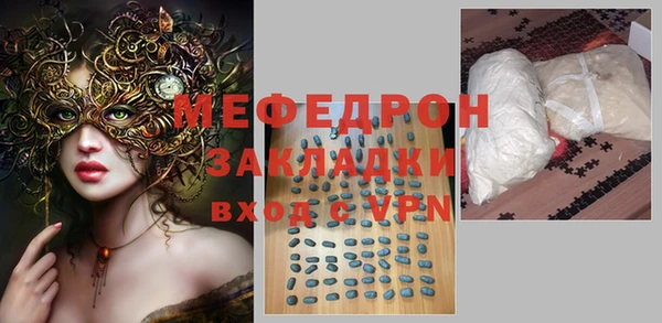 шишки Иннополис