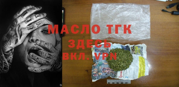 шишки Иннополис