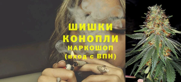 гидропоника Новосибирск