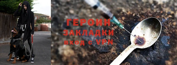 a pvp Инсар