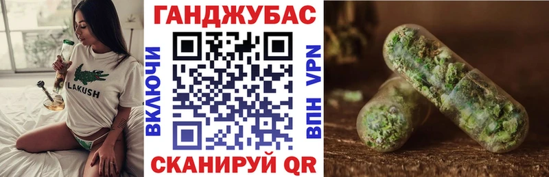 Шишки марихуана марихуана  купить наркотик  Слободской 